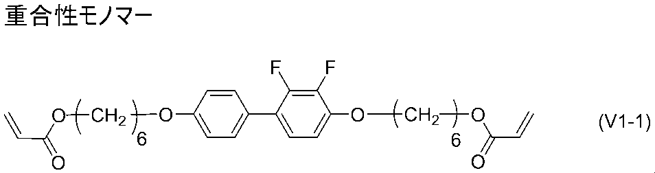 Figure JPOXMLDOC01-appb-C000223