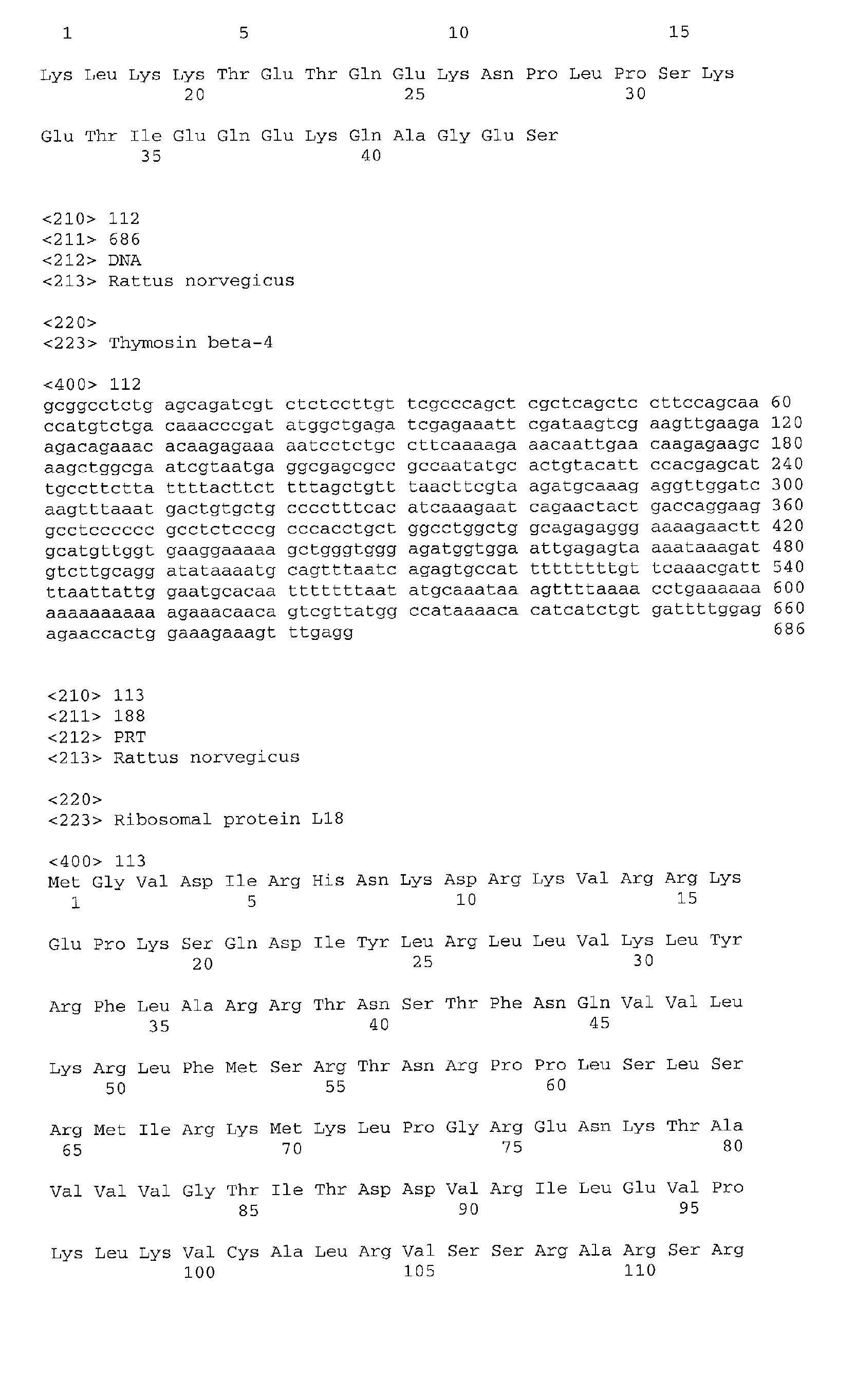 Figure 02040001