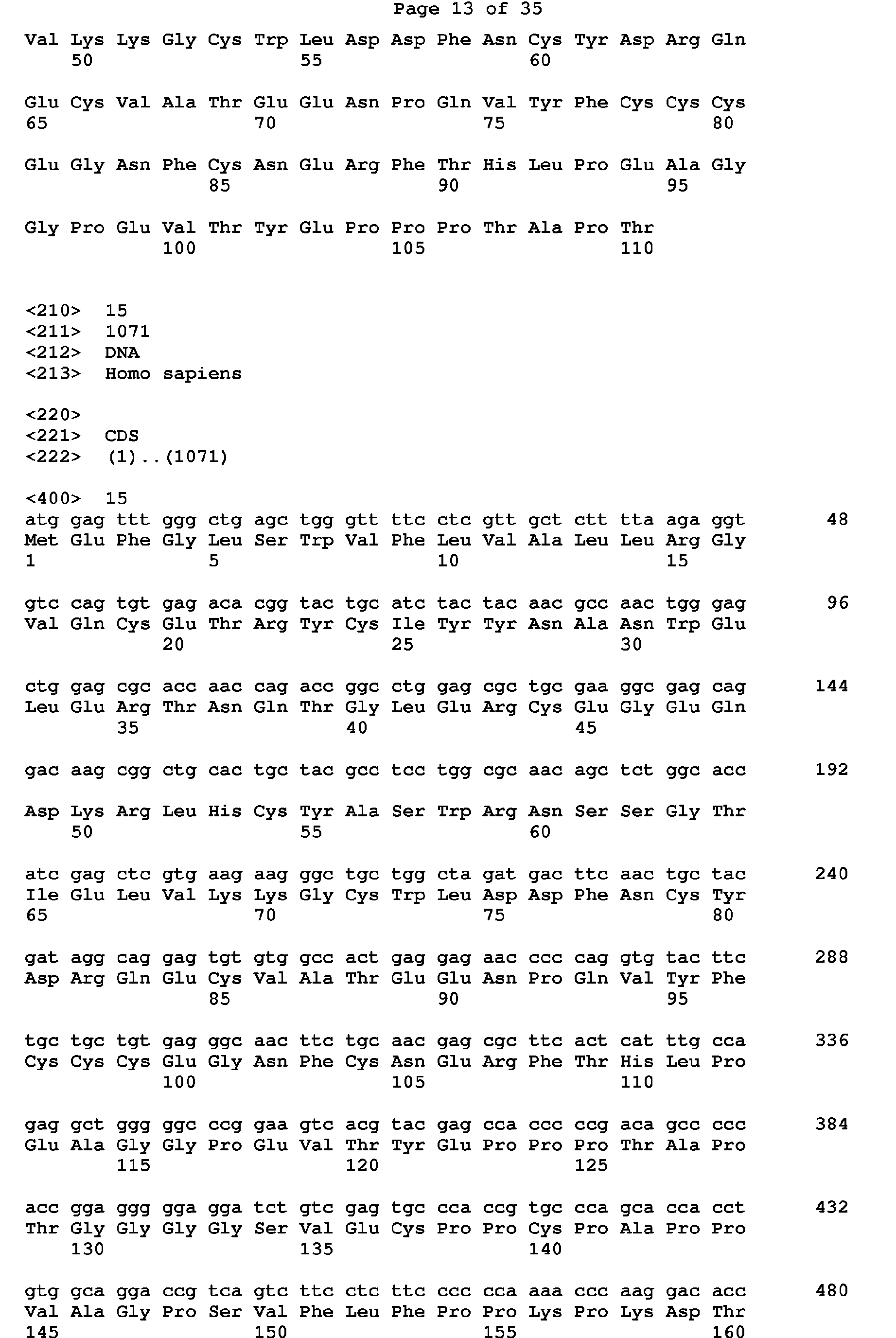 Figure imgb0036