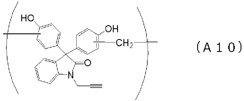 Figure imgb0093