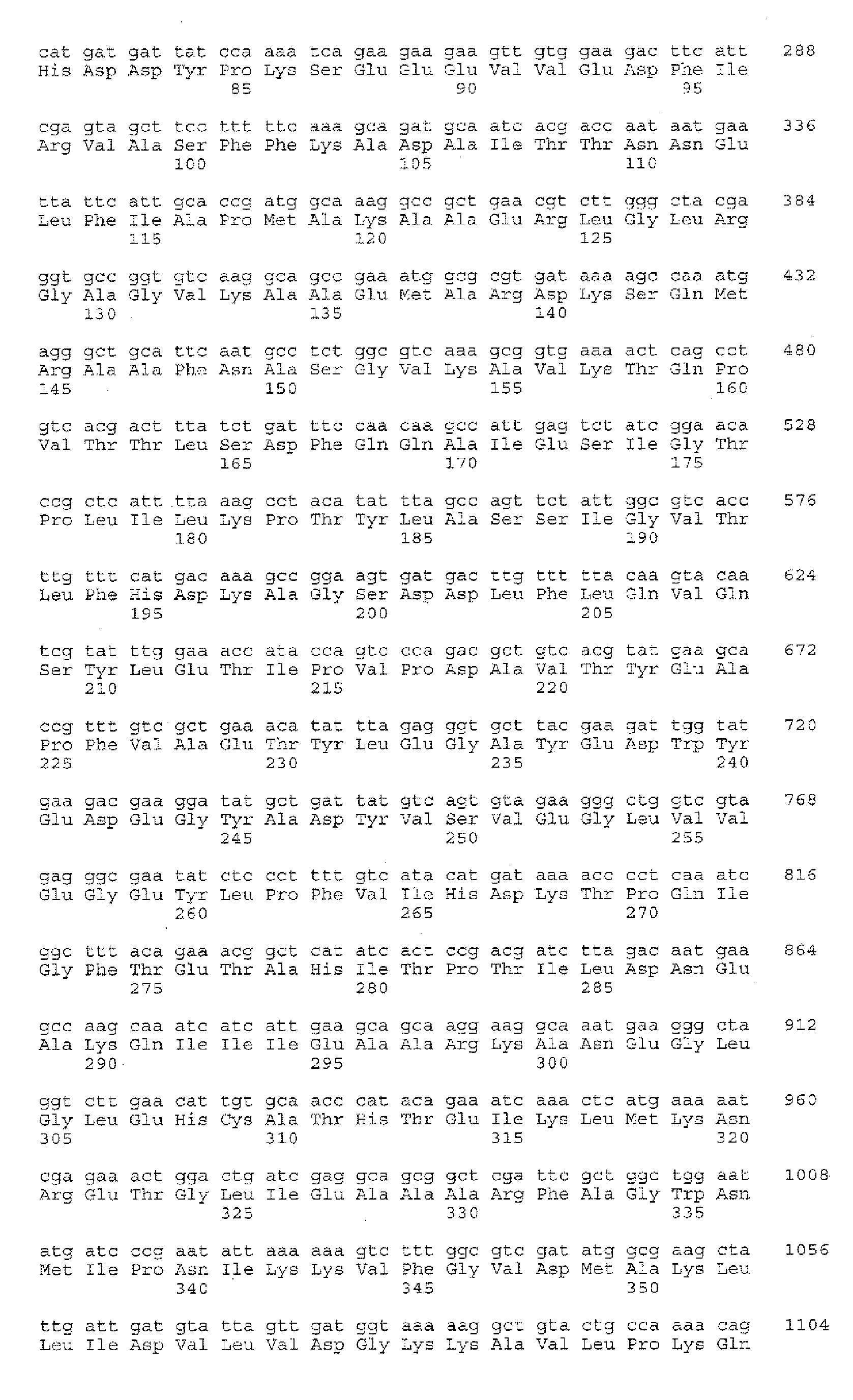 Figure imgb0025