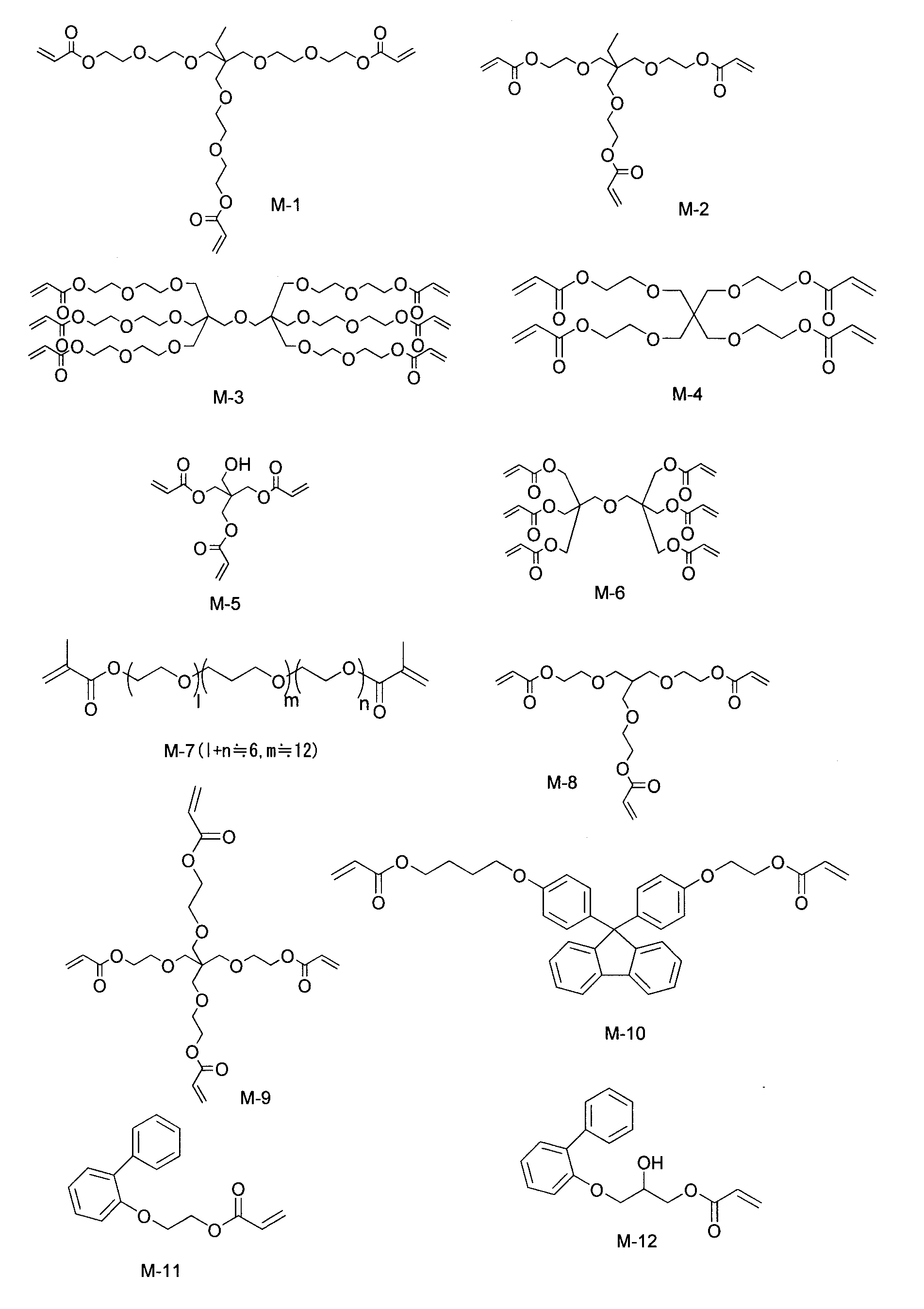 Figure JPOXMLDOC01-appb-C000032