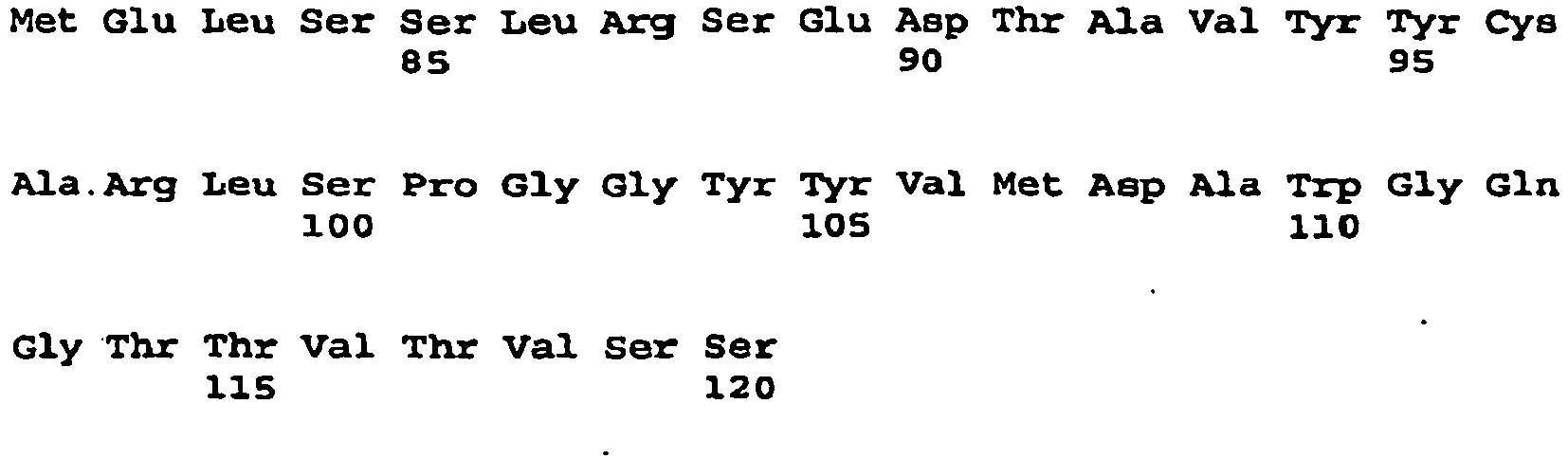 Figure imgb0207