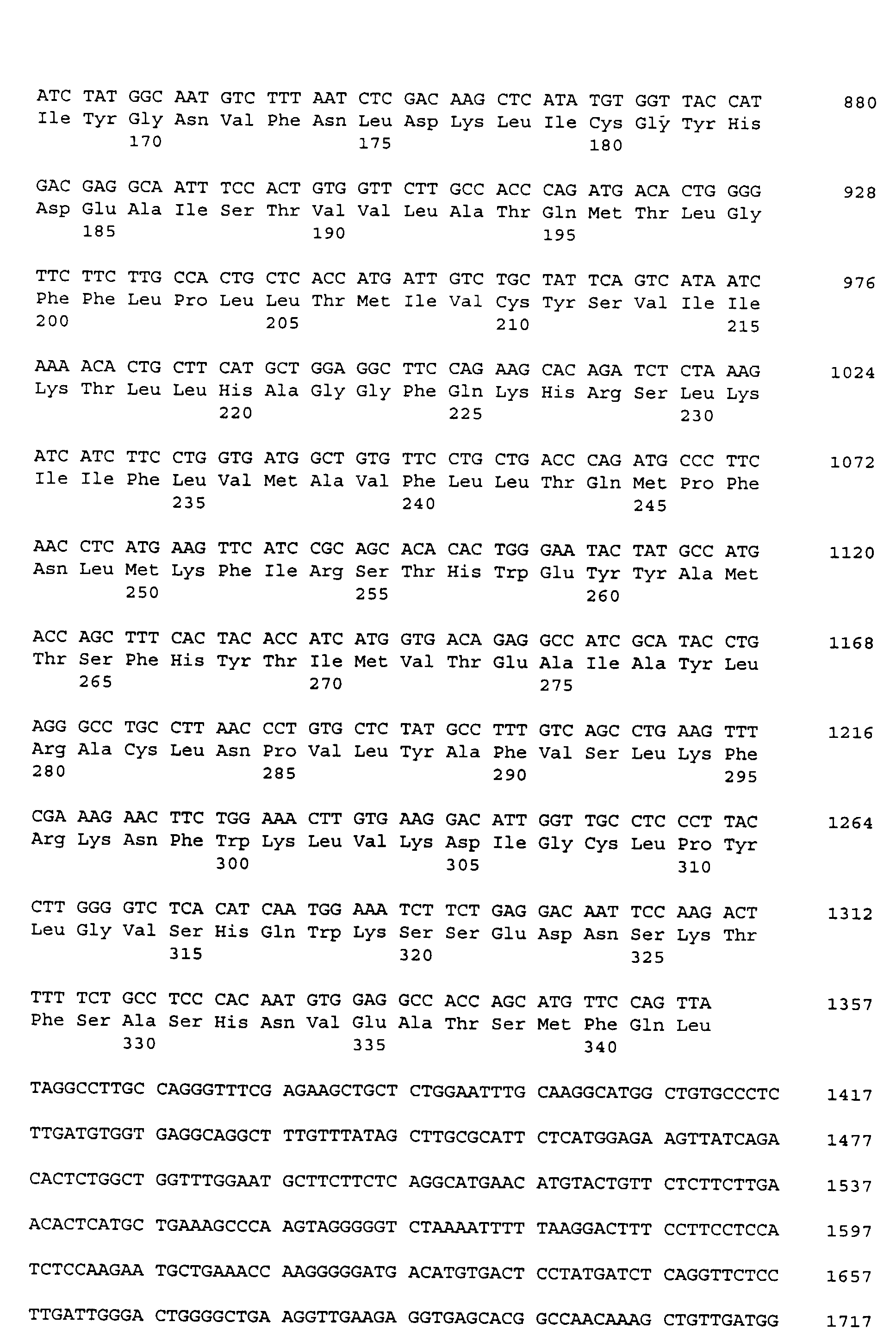 Figure 00880001