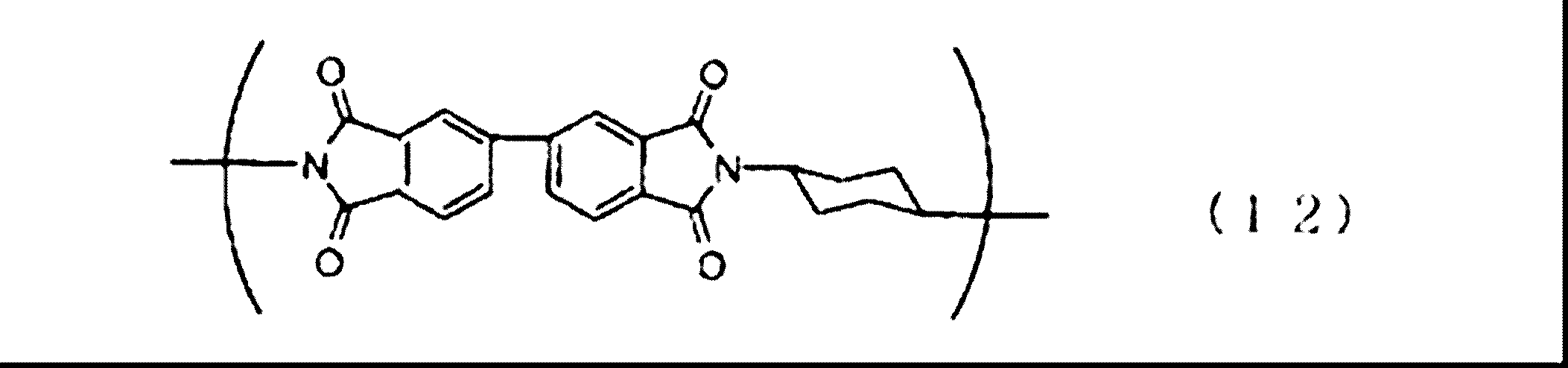 Figure JPOXMLDOC01-appb-C000007