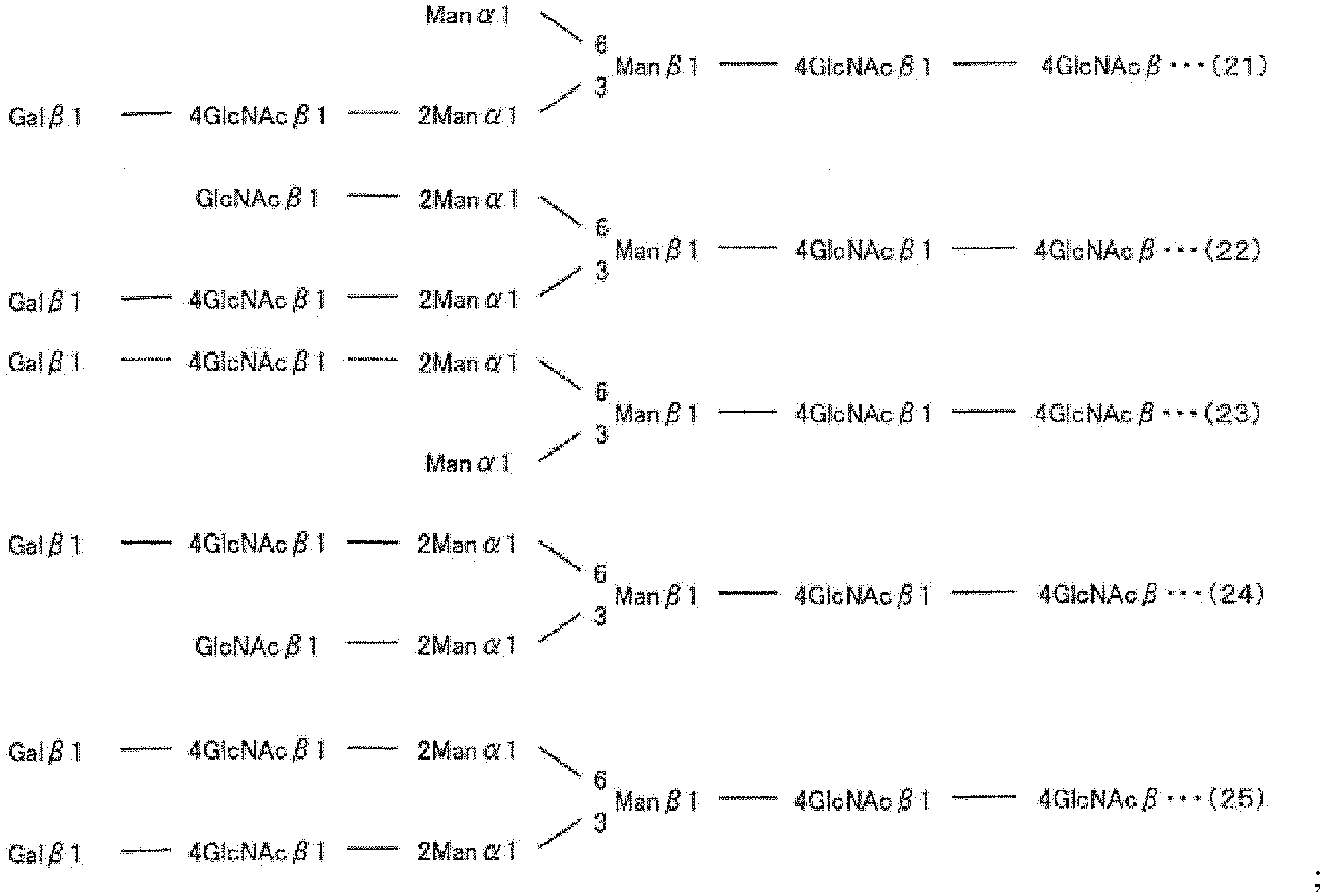 Figure imgb0013