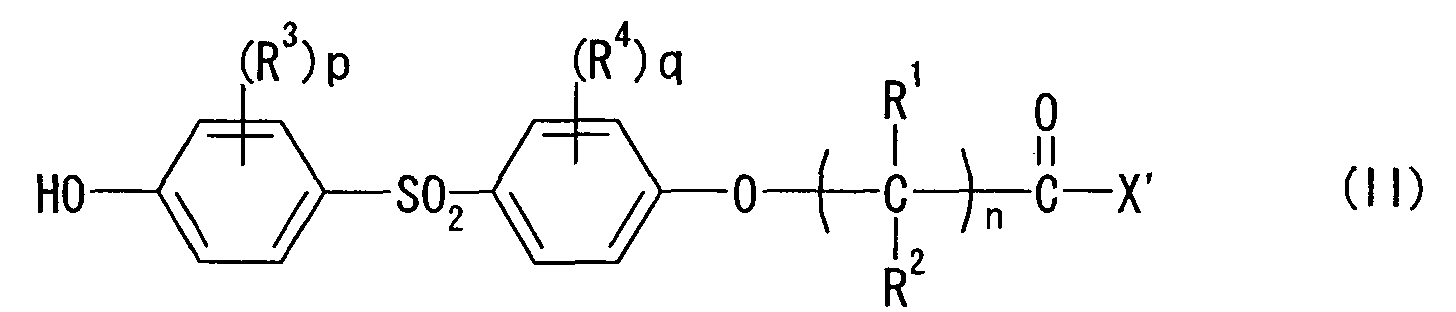 Figure 00030002