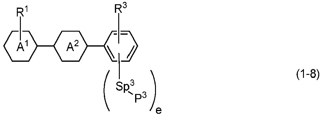 Figure imgb0835
