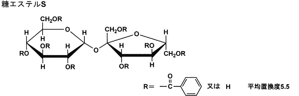 Figure JPOXMLDOC01-appb-C000053