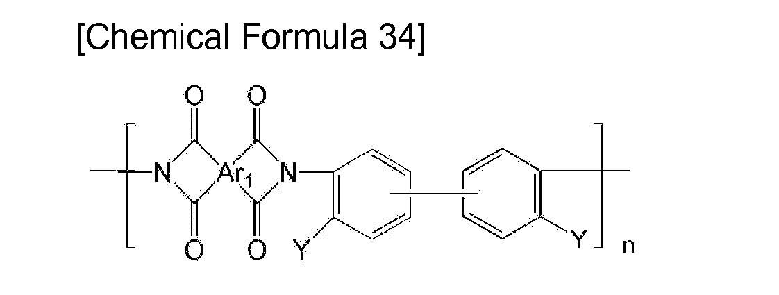 Figure imgb0010