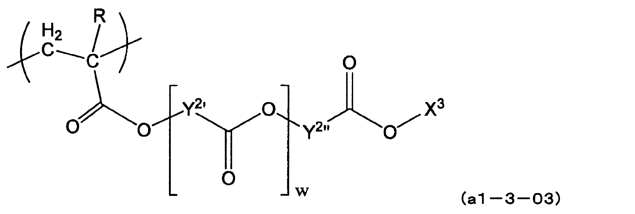 Figure JPOXMLDOC01-appb-C000030