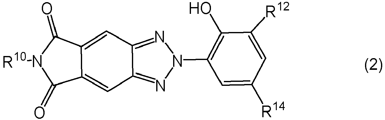 Figure imgb0003