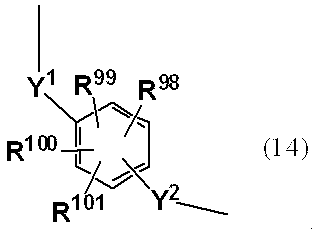 Figure JPOXMLDOC01-appb-C000007
