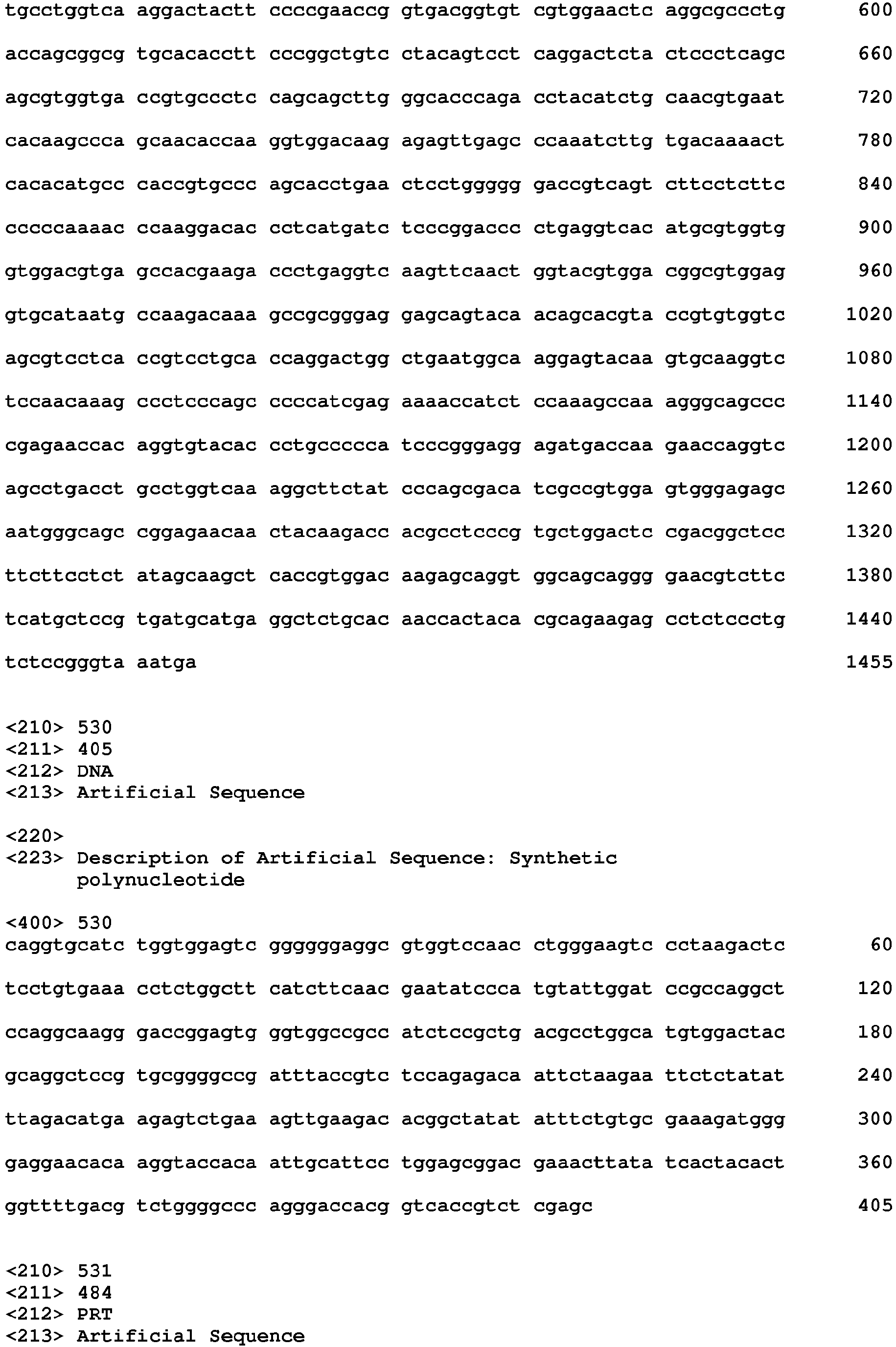 Figure imgb0844