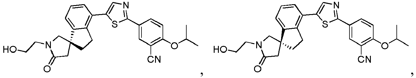 Figure imgb0123