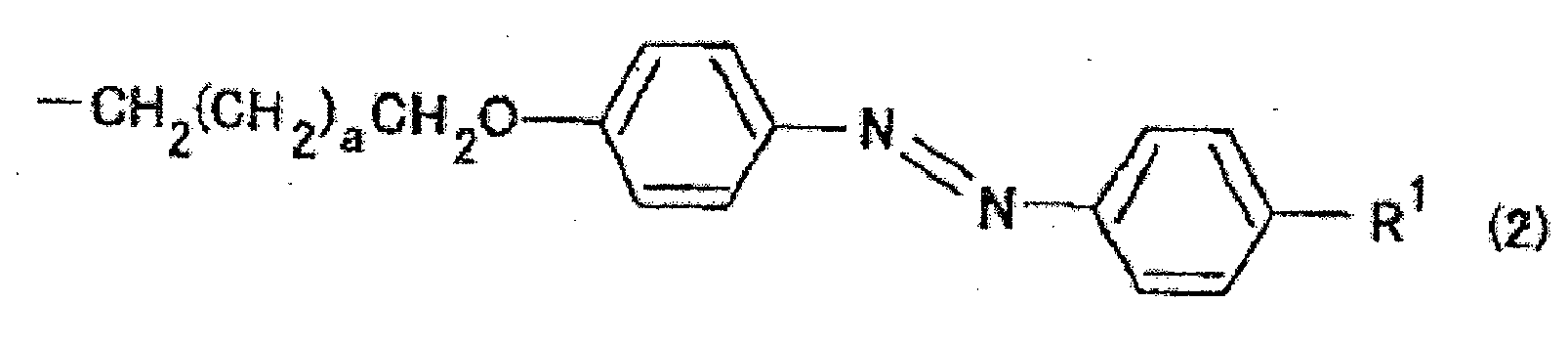 Figure imgb0633