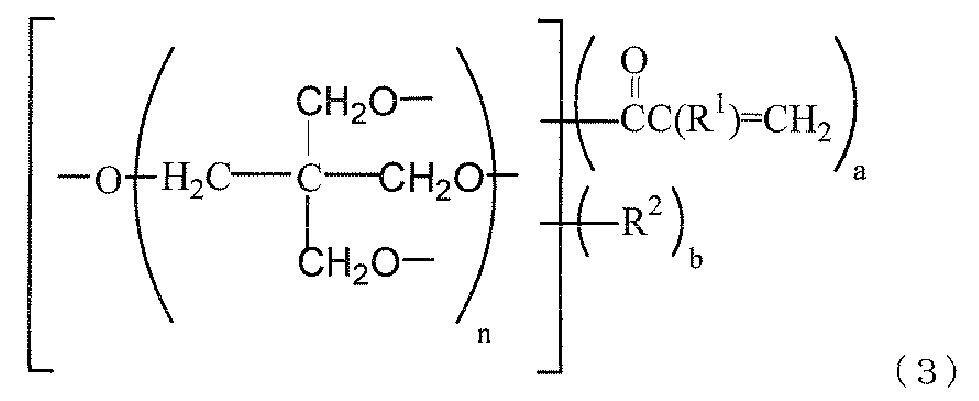Figure JPOXMLDOC01-appb-C000027