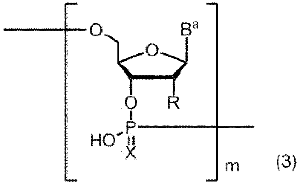 Figure imgb0007
