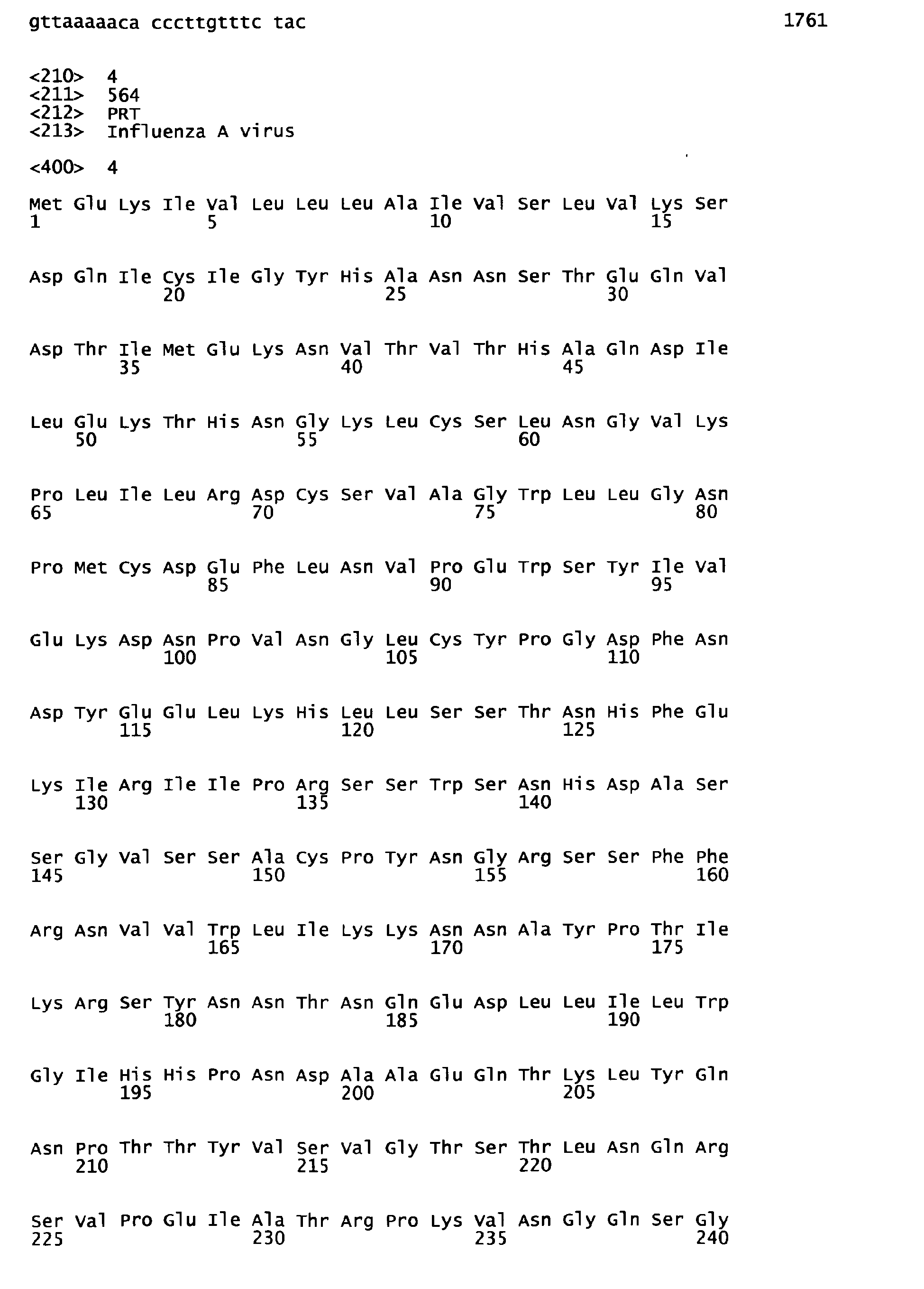 Figure imgb0008