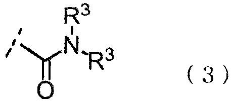 Figure imgb0002