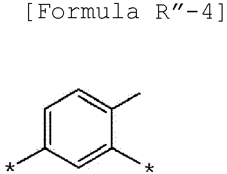 Figure imgb0012