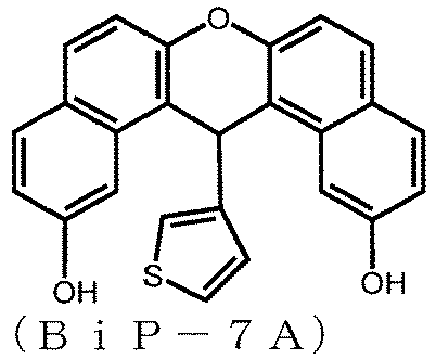 Figure imgb0278