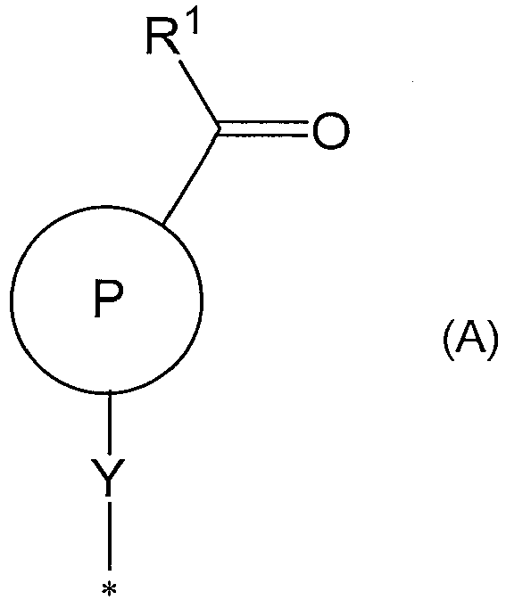 Figure imgb0002
