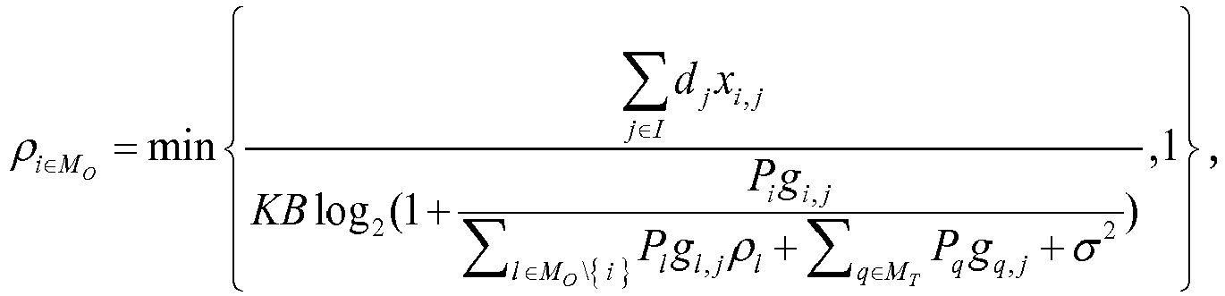 Figure imgb0003