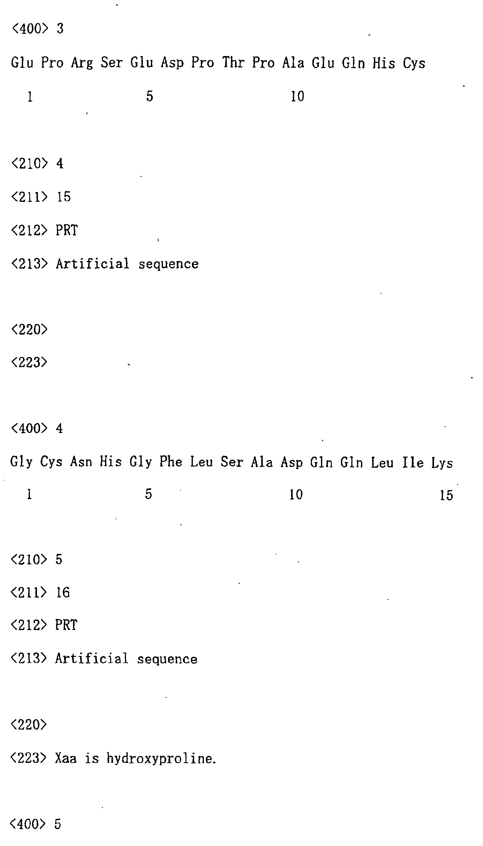 Figure 00850001