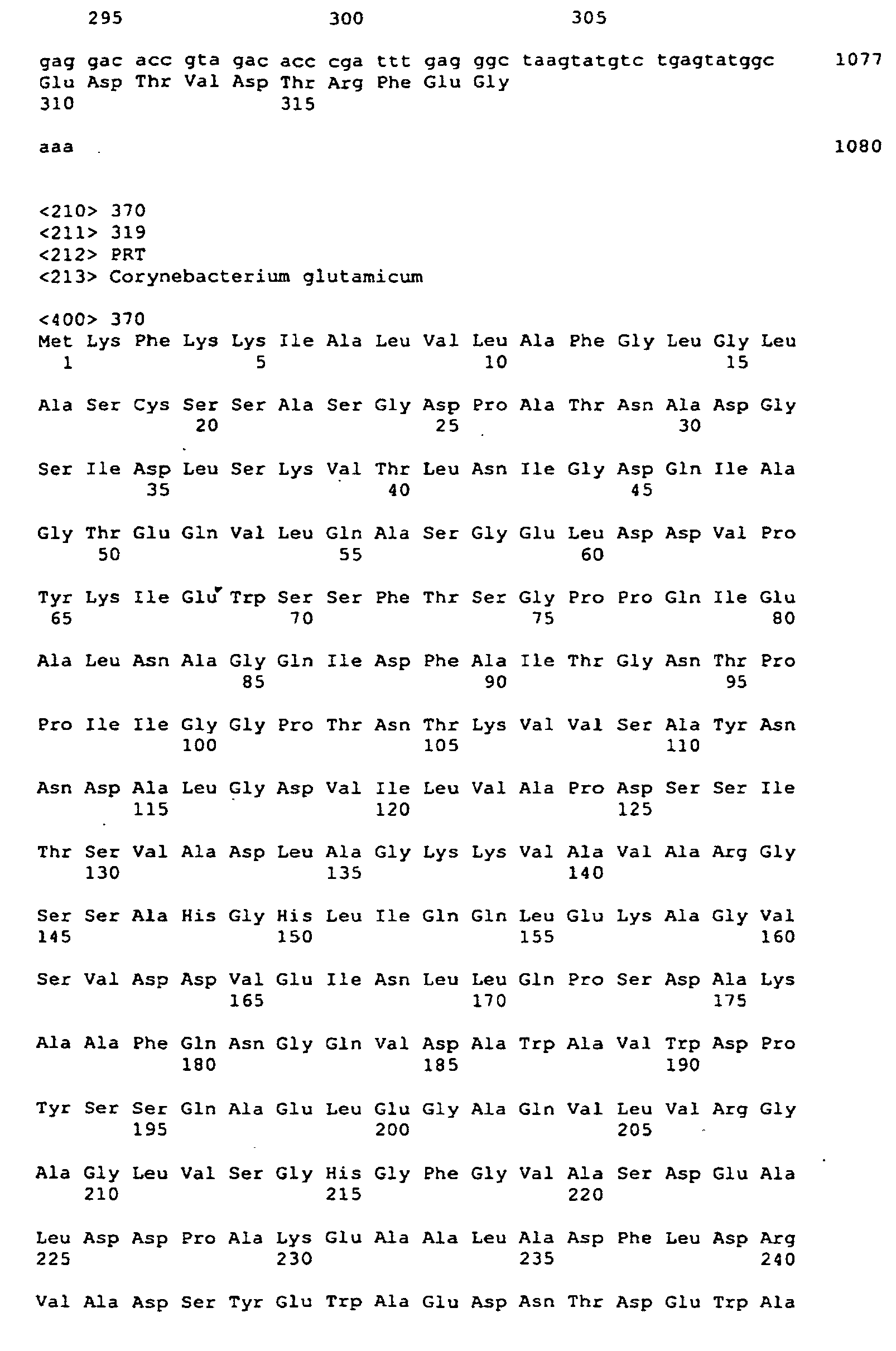 Figure imgb0623