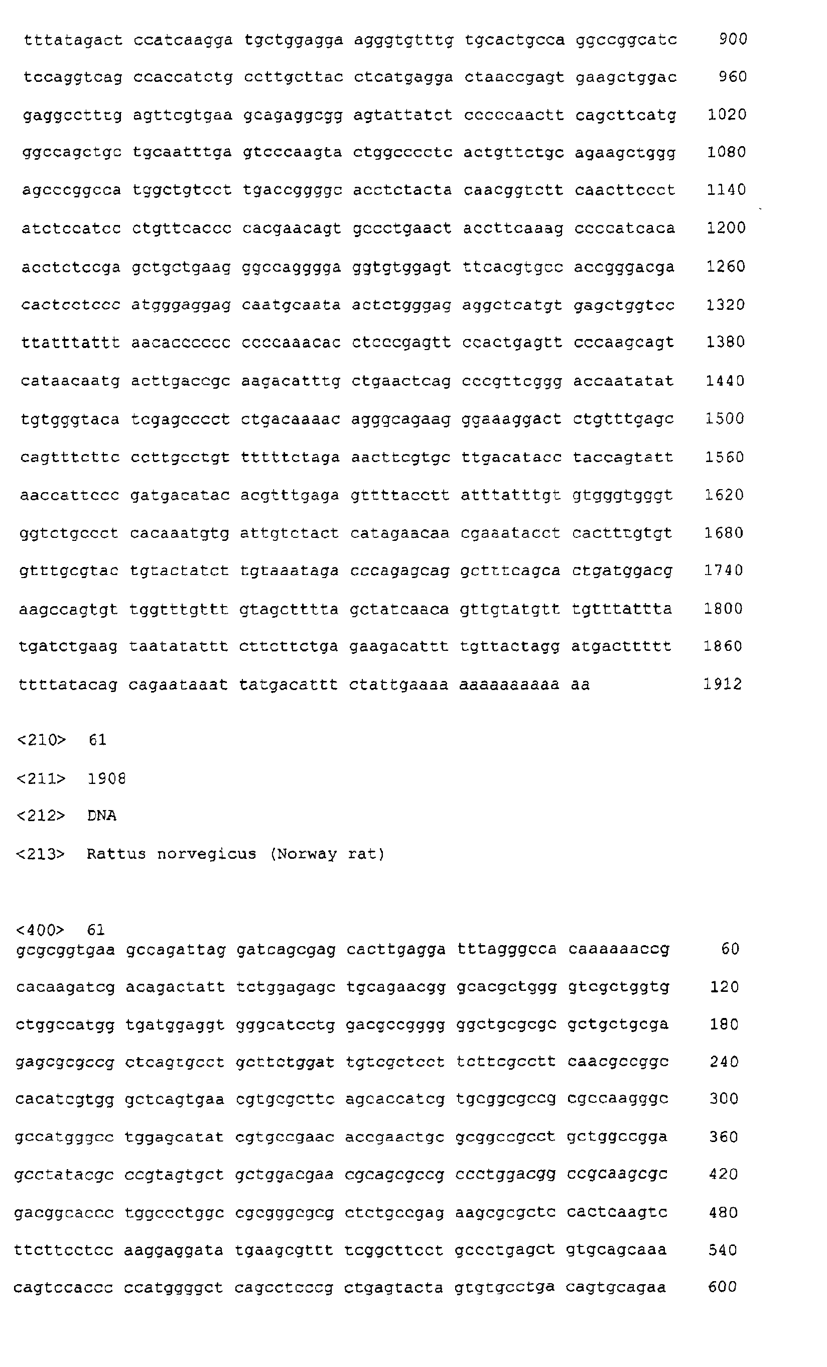 Figure 01250001