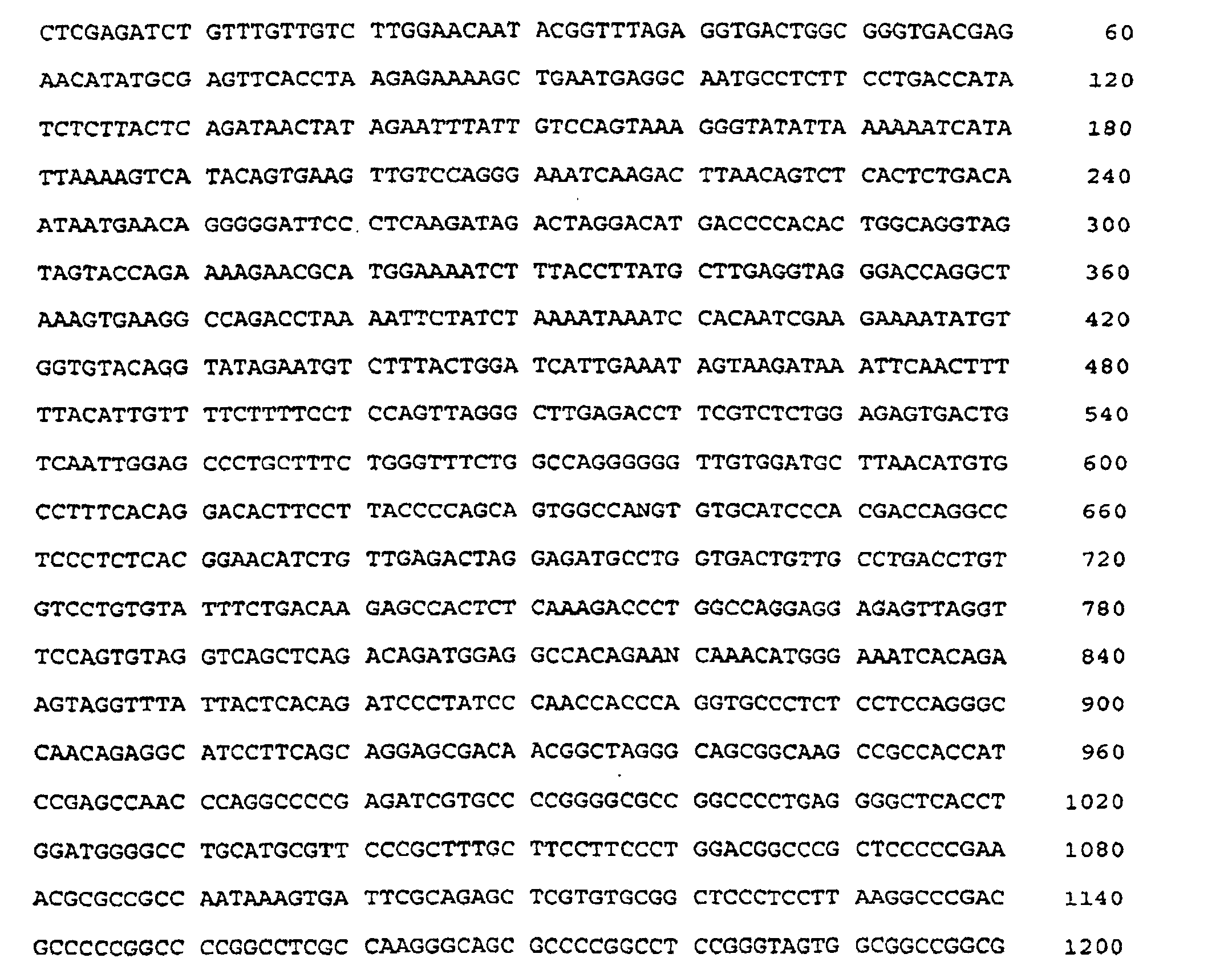 Figure 00630002