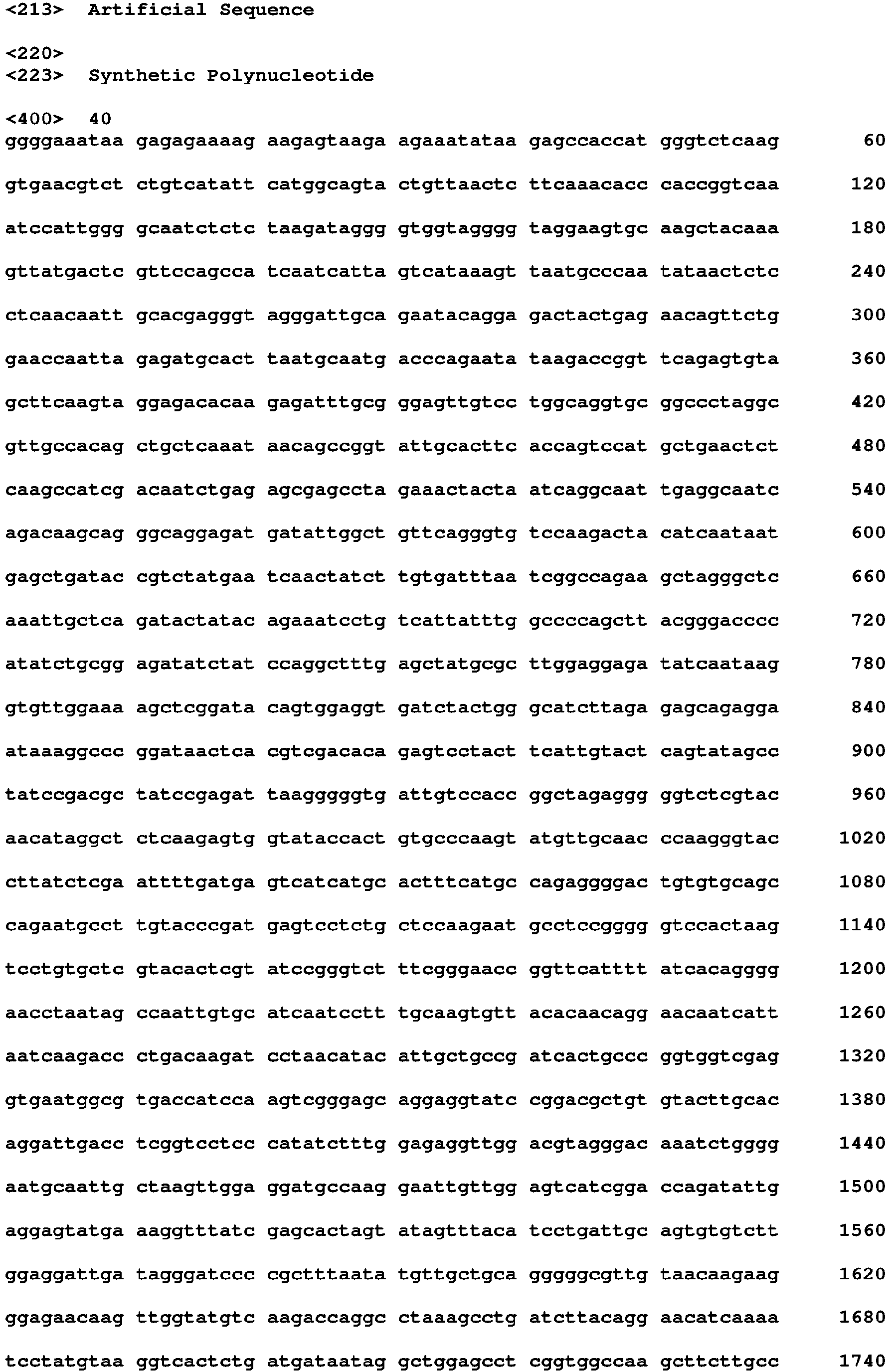 Figure imgb0537