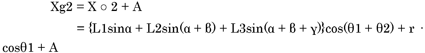 Figure imgb0014