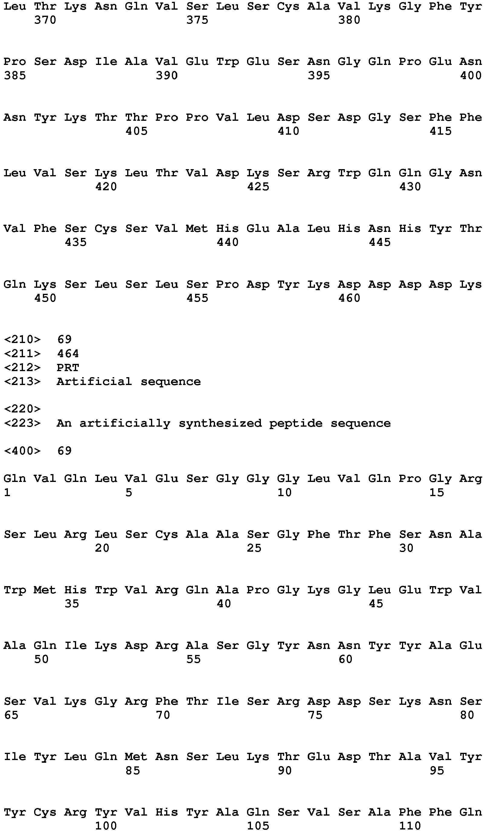 Figure imgb0117