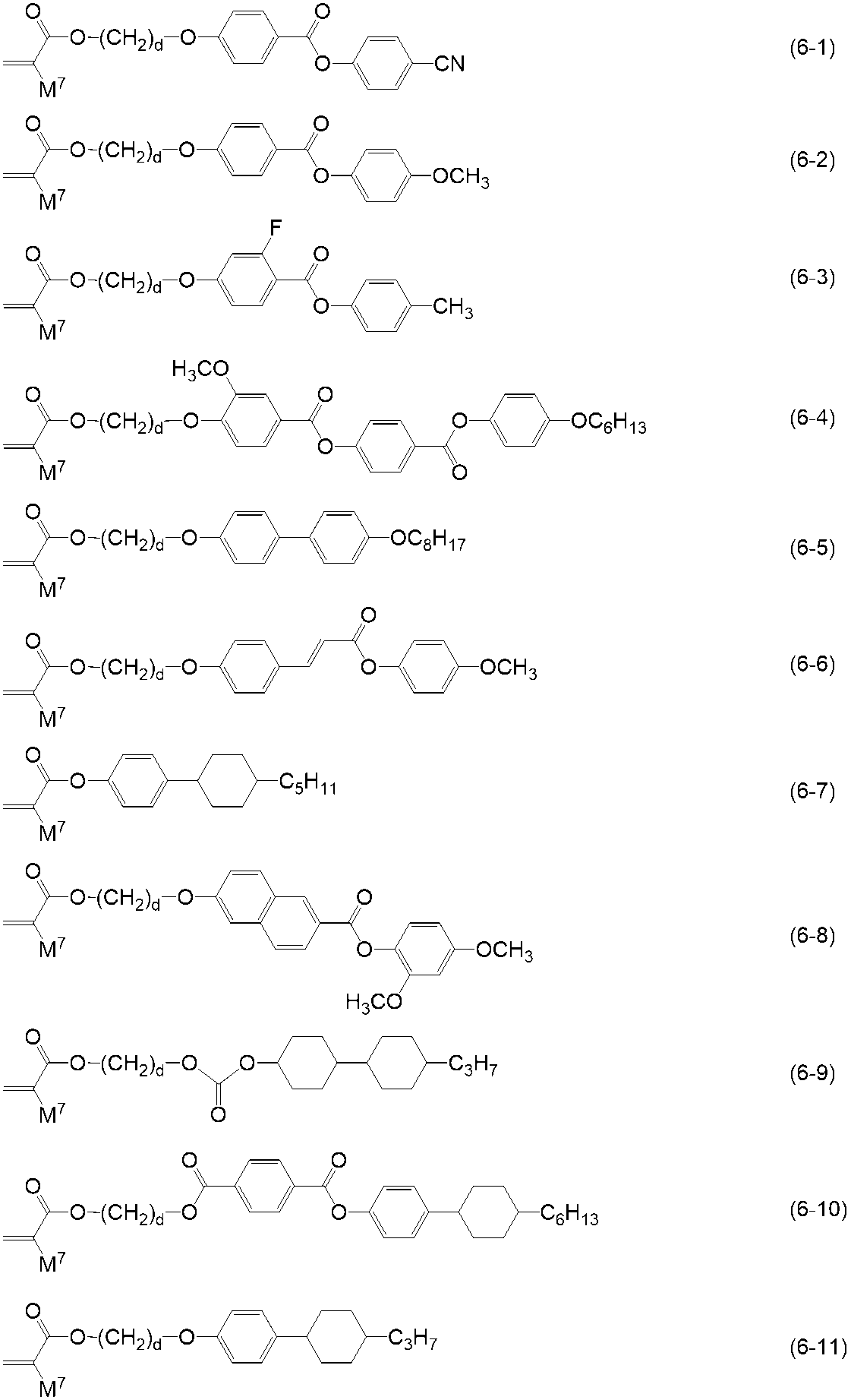 Figure JPOXMLDOC01-appb-I000038
