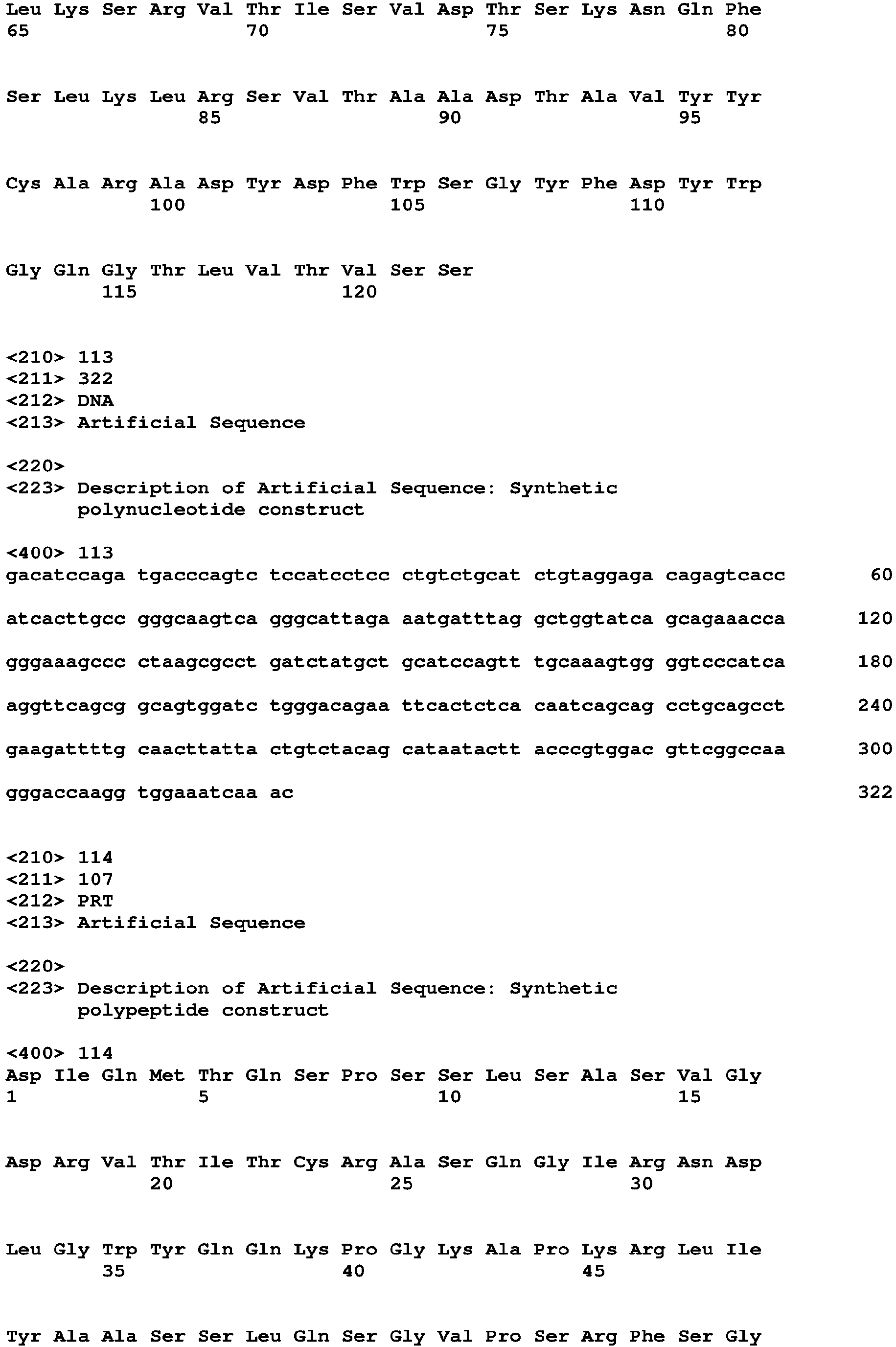 Figure imgb0308
