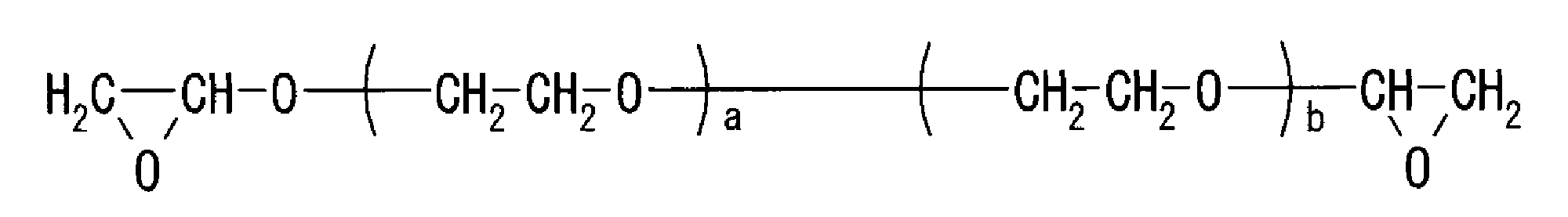 Figure JPOXMLDOC01-appb-I000025