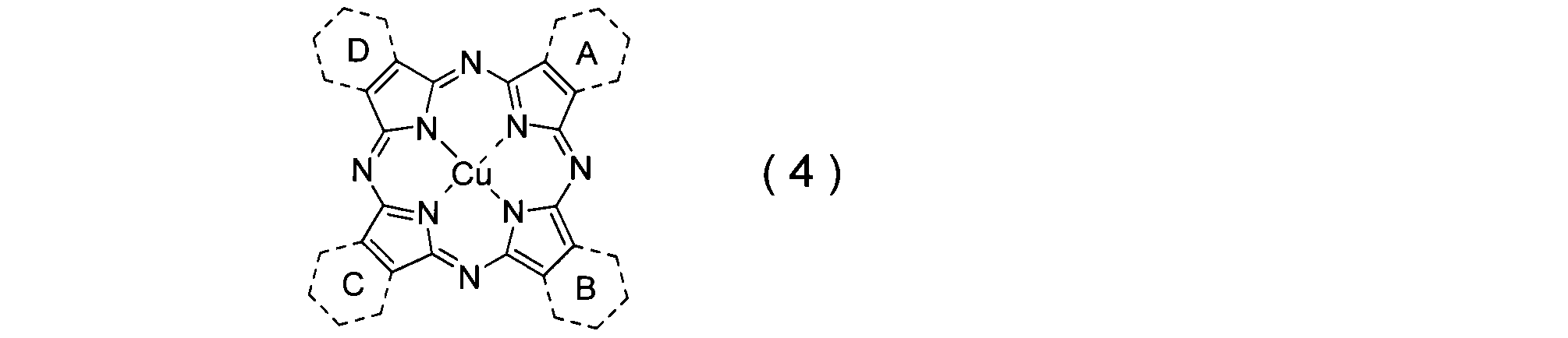 Figure JPOXMLDOC01-appb-C000013