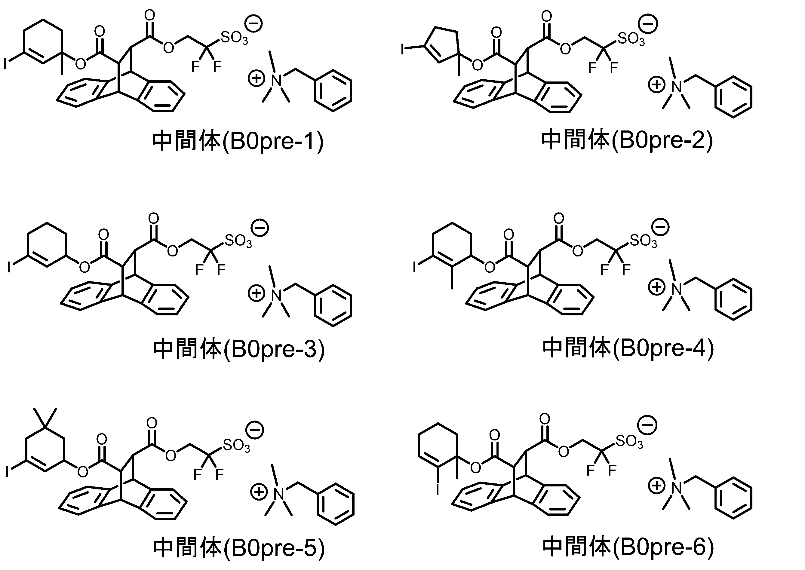 Figure JPOXMLDOC01-appb-C000113