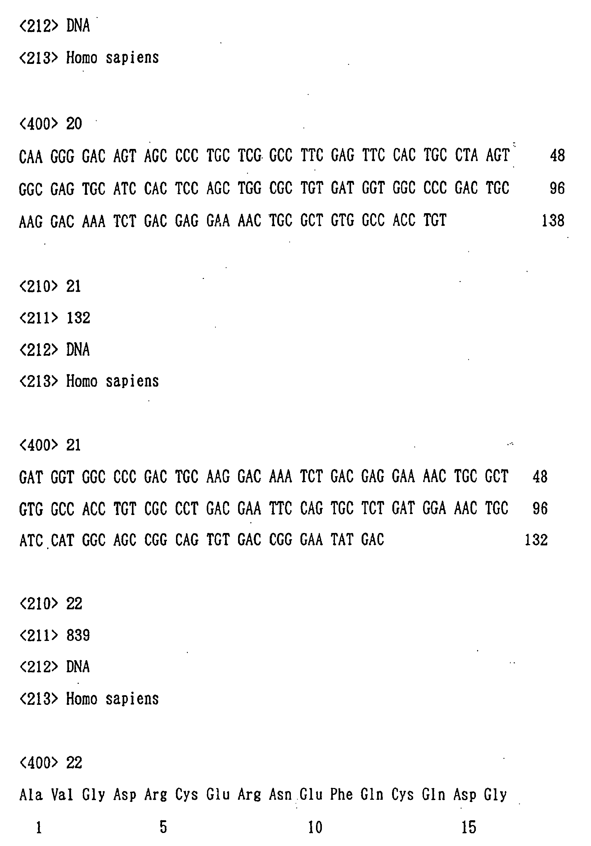 Figure 00890001