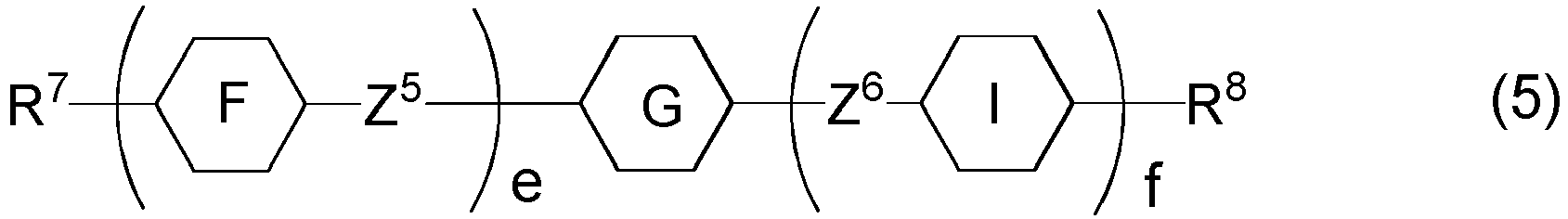 Figure imgb0082