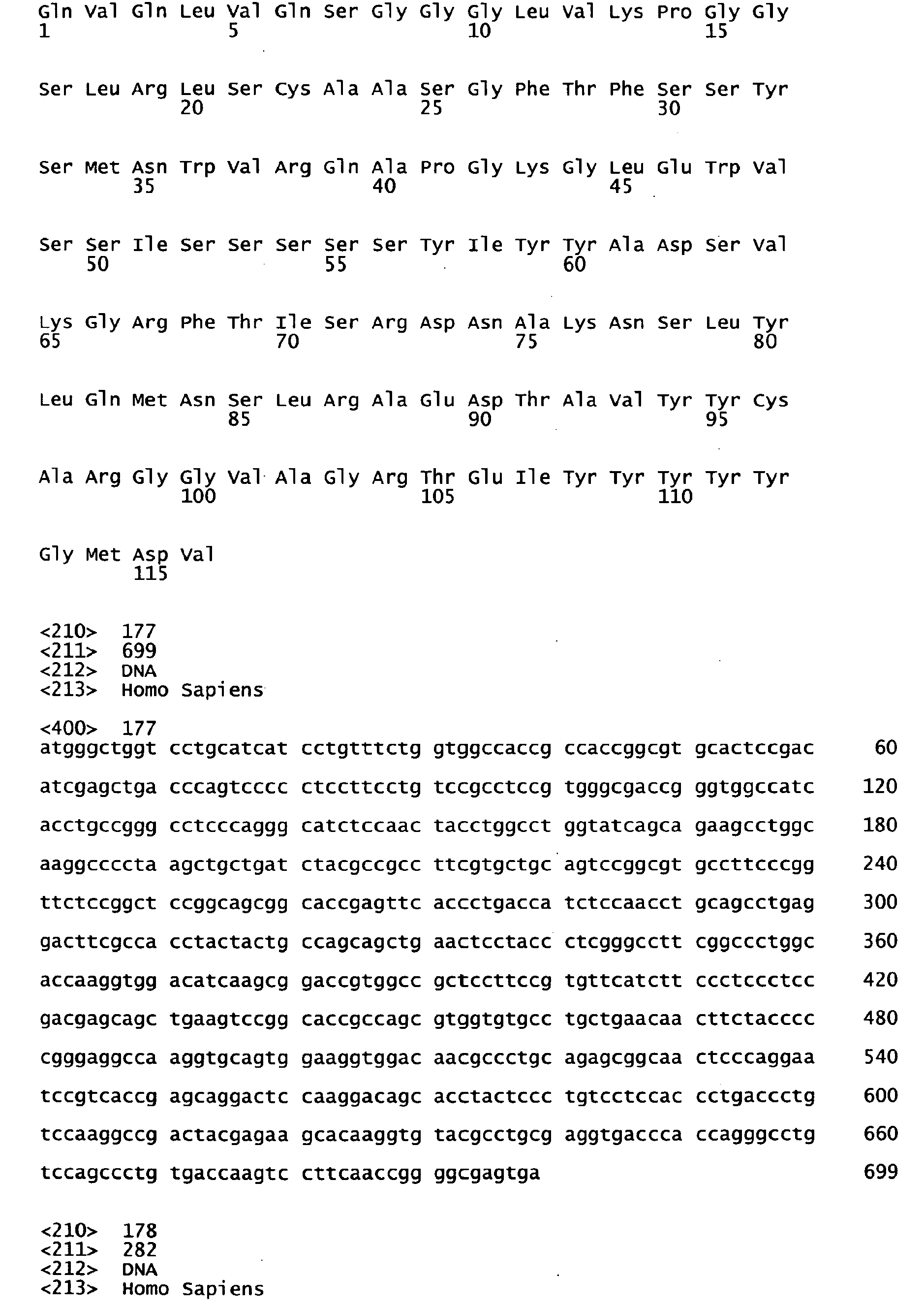 Figure imgb0059