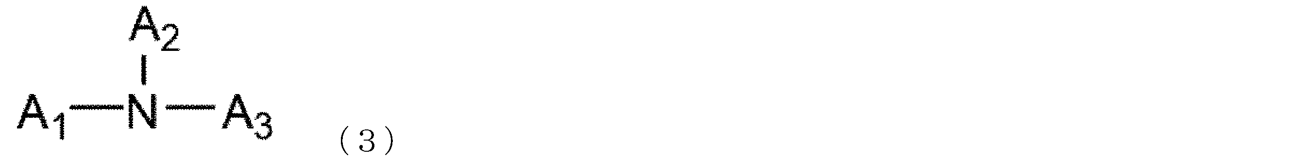 Figure 0007053544000010