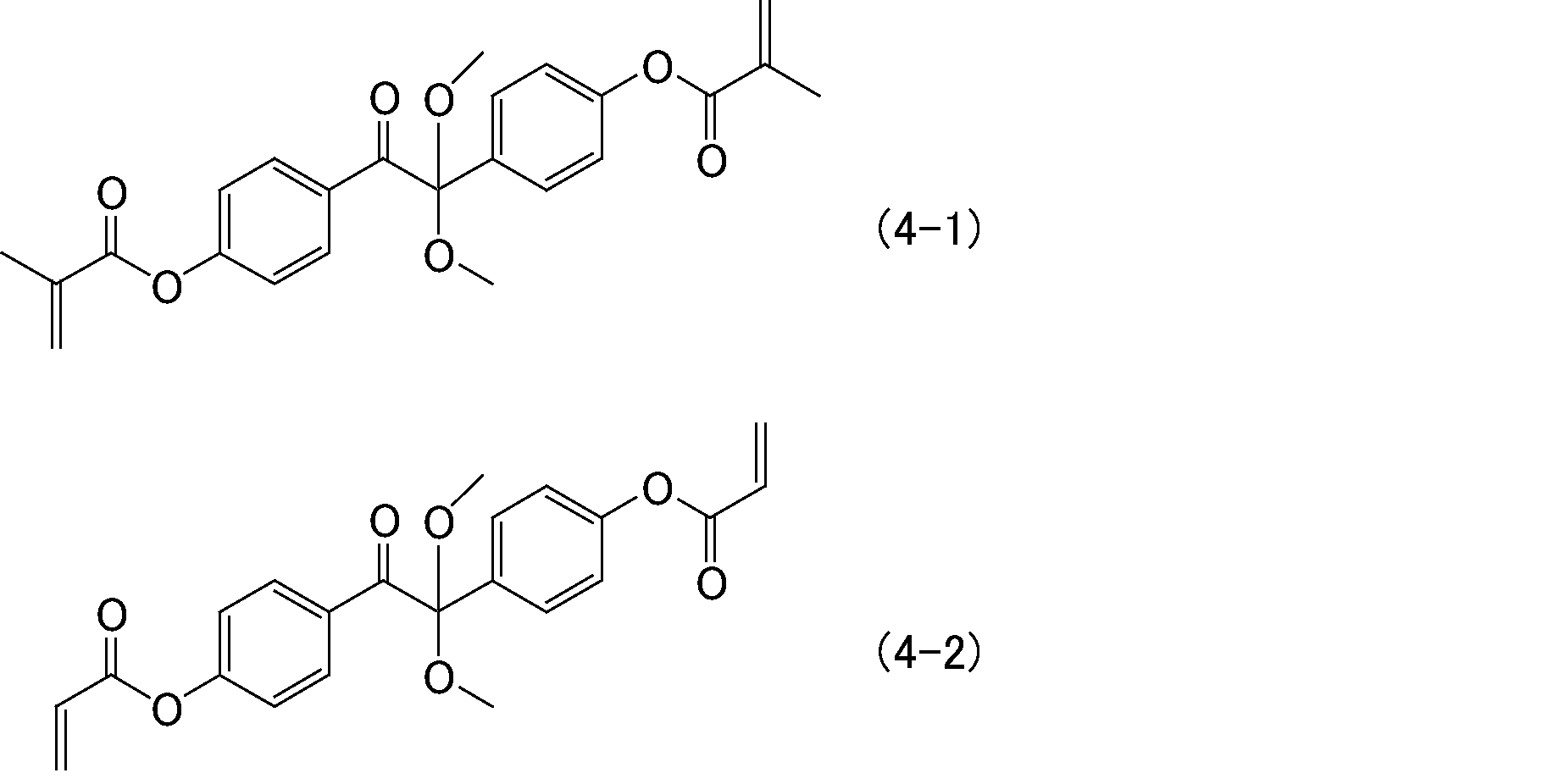 Figure JPOXMLDOC01-appb-C000008