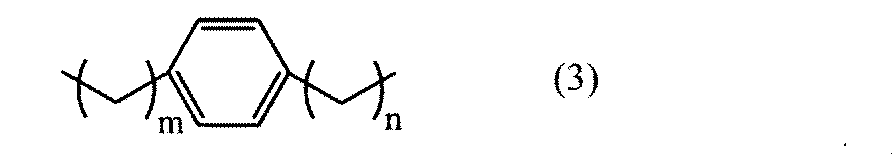 Figure JPOXMLDOC01-appb-C000006
