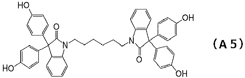 Figure imgb0073