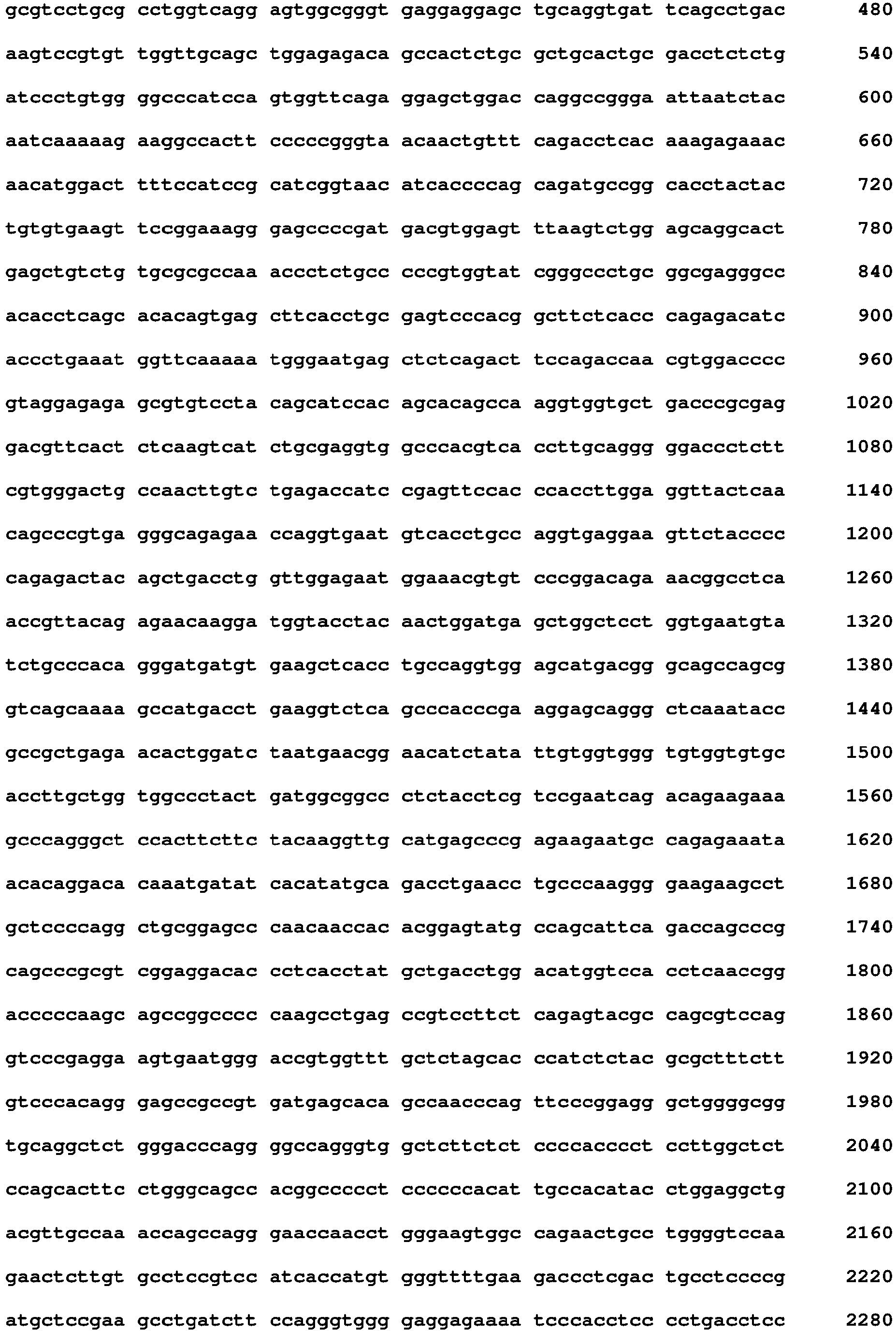 Figure imgb0123