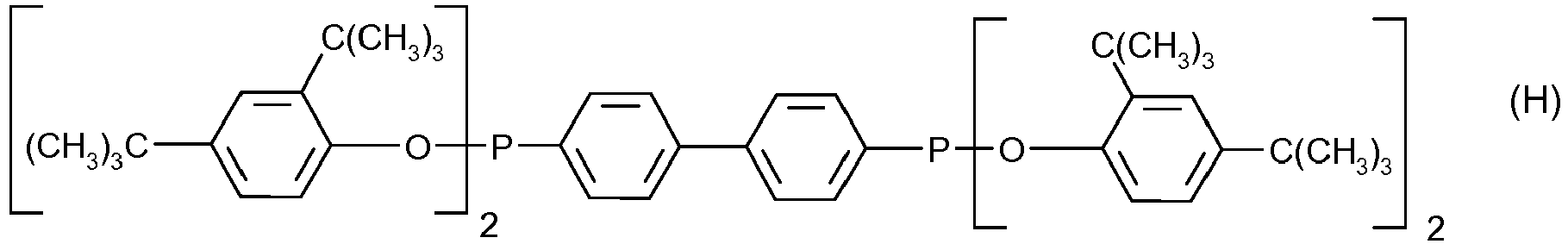 Figure imgb0032