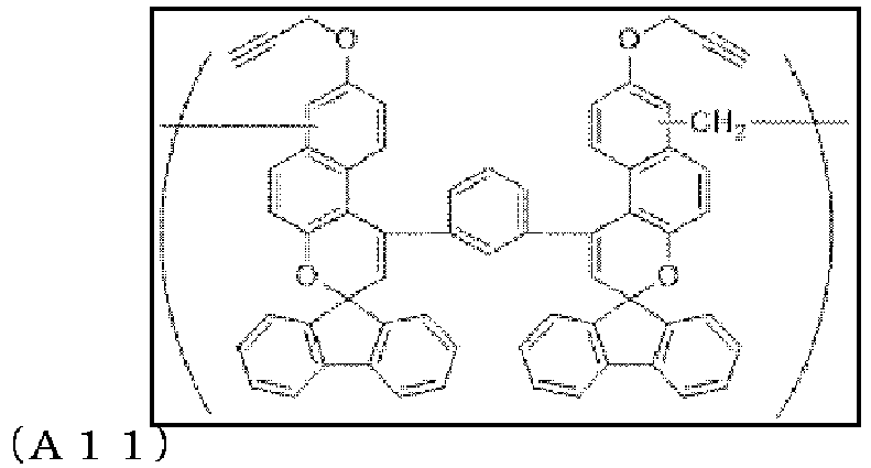 Figure imgb0102